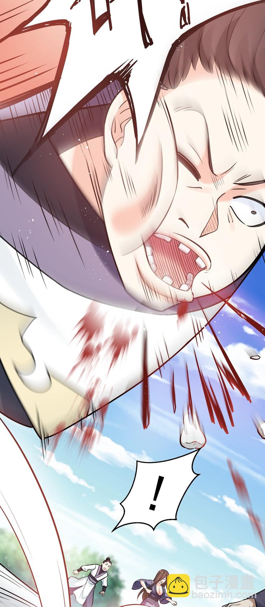 🍹好徒儿你就饶了为师伐 11 谁说男子就不能穿女装~ 第46页