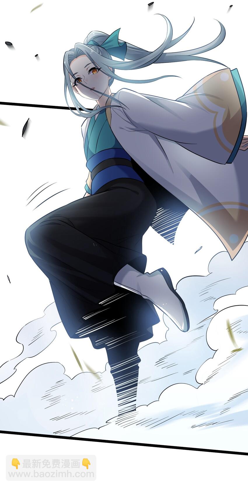 🍹好徒儿你就饶了为师伐 11 谁说男子就不能穿女装~ 第49页