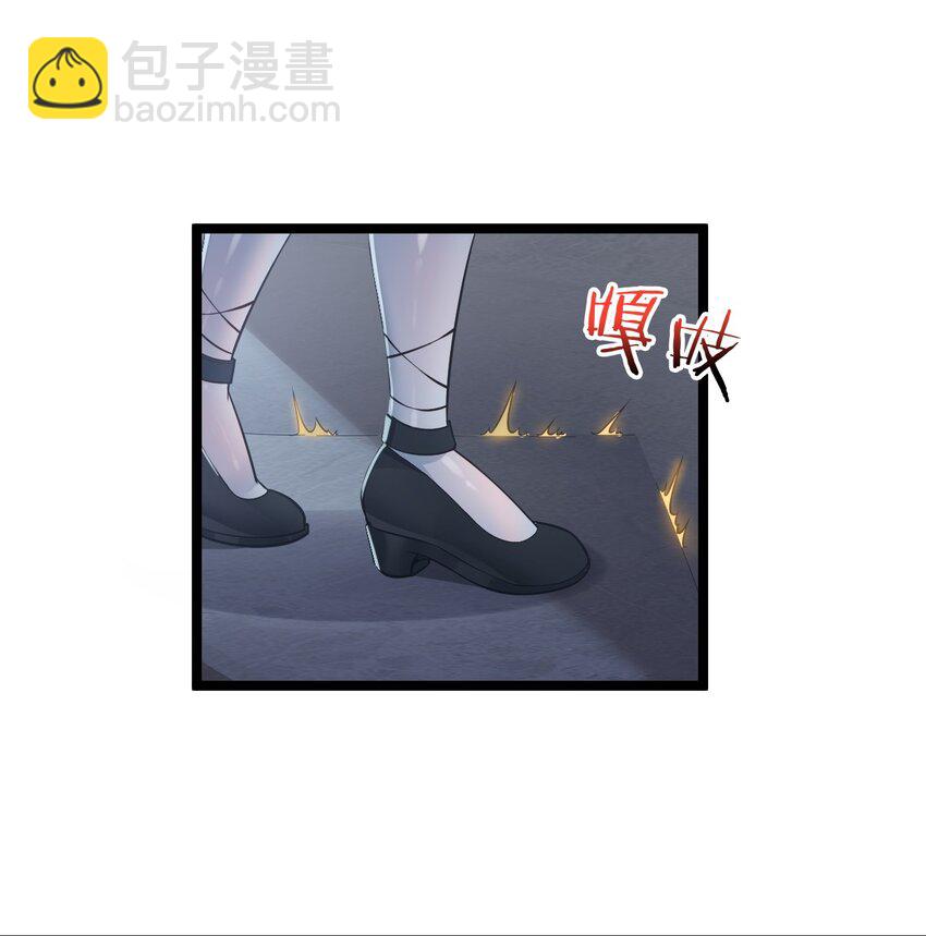 🍹好徒儿你就饶了为师伐 139 当成宝宝在怀里宠吗？ 第13页