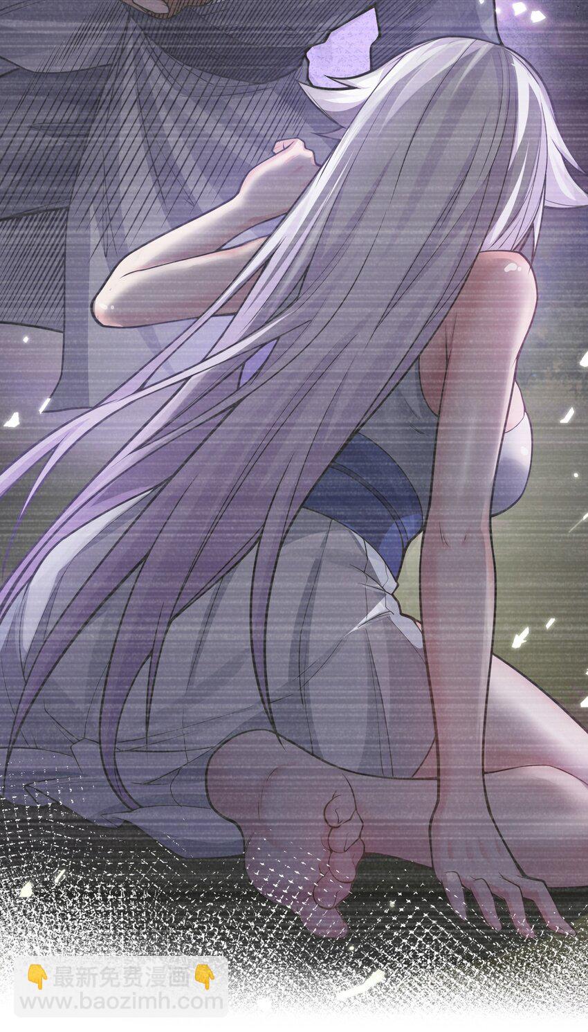 🍹好徒儿你就饶了为师伐 150 永宁的生父？！ 第37页