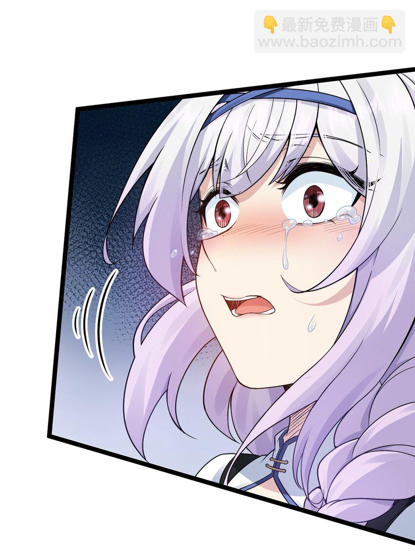 151 惹你落泪的罪，唯有死才能赎清！(1/2)-第165话