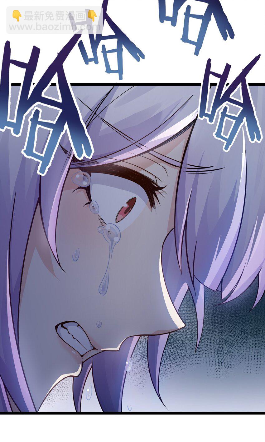 151 惹你落泪的罪，唯有死才能赎清！(1/2)-第165话