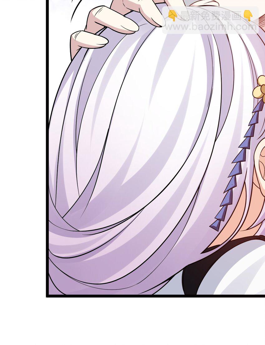 151 惹你落泪的罪，唯有死才能赎清！(1/2)-第165话