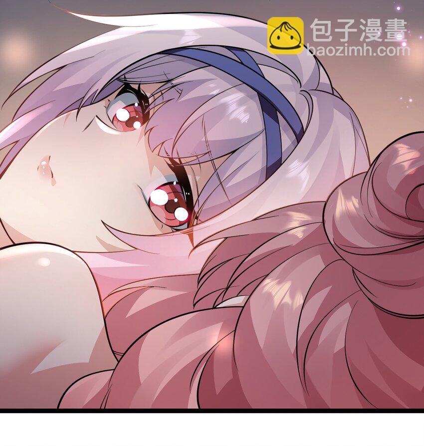 🍹好徒儿你就饶了为师伐 154 我想，多听听他的故事 第28页