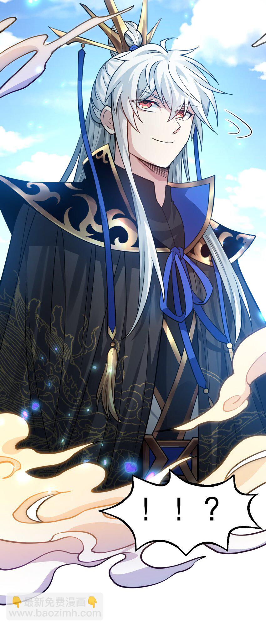 🍹好徒儿你就饶了为师伐 161 要多大你才愿意答应呢~？ 第28页