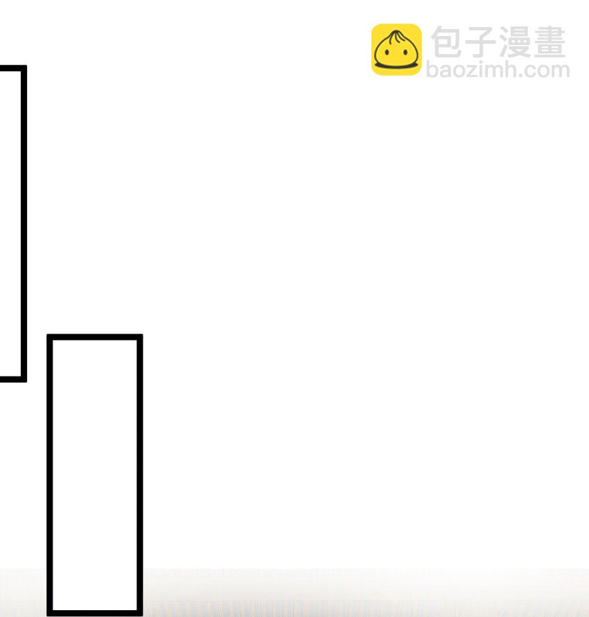 🍹好徒儿你就饶了为师伐 181 定要让她不得好死！ 第20页