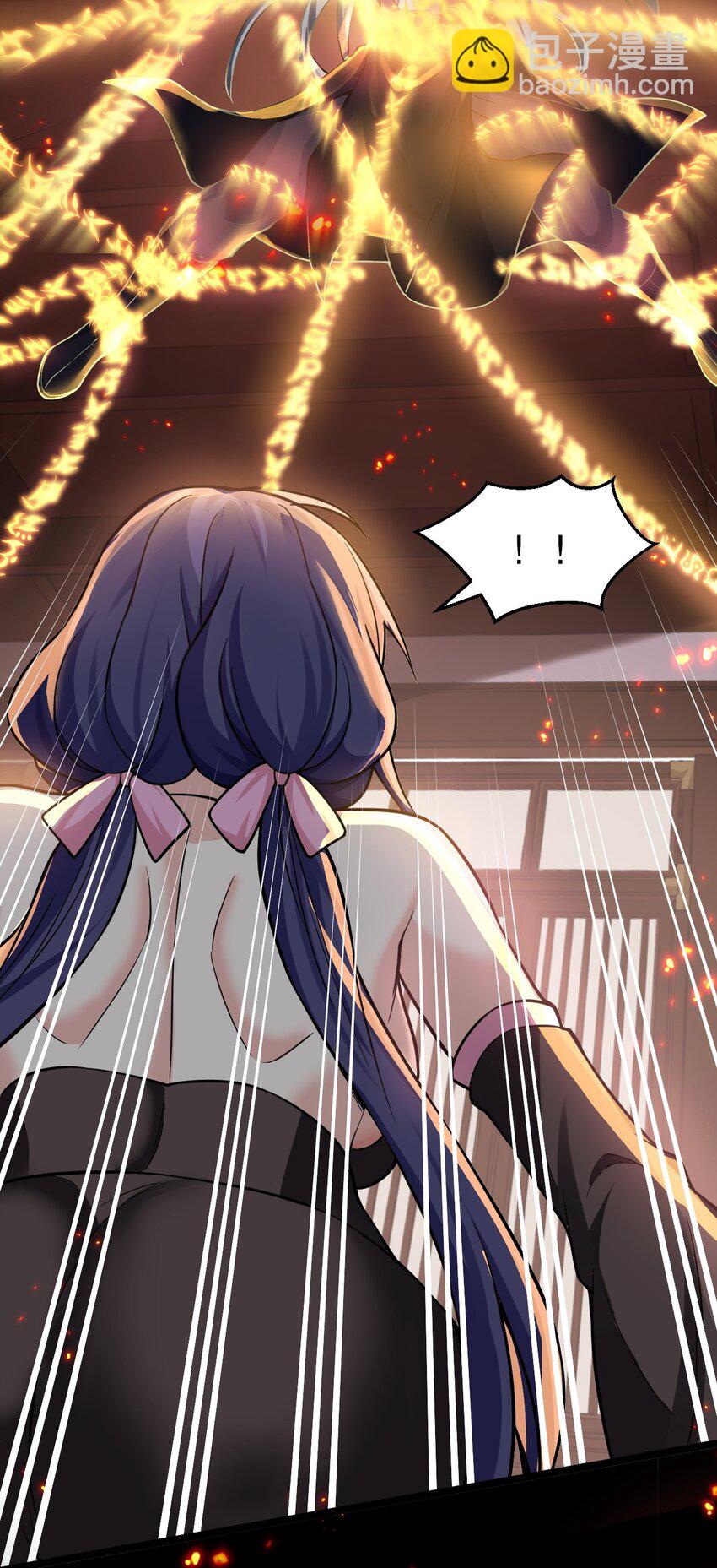 🍹好徒儿你就饶了为师伐 183 怎还穿着衣服？一起侍寝吧~ 第43页