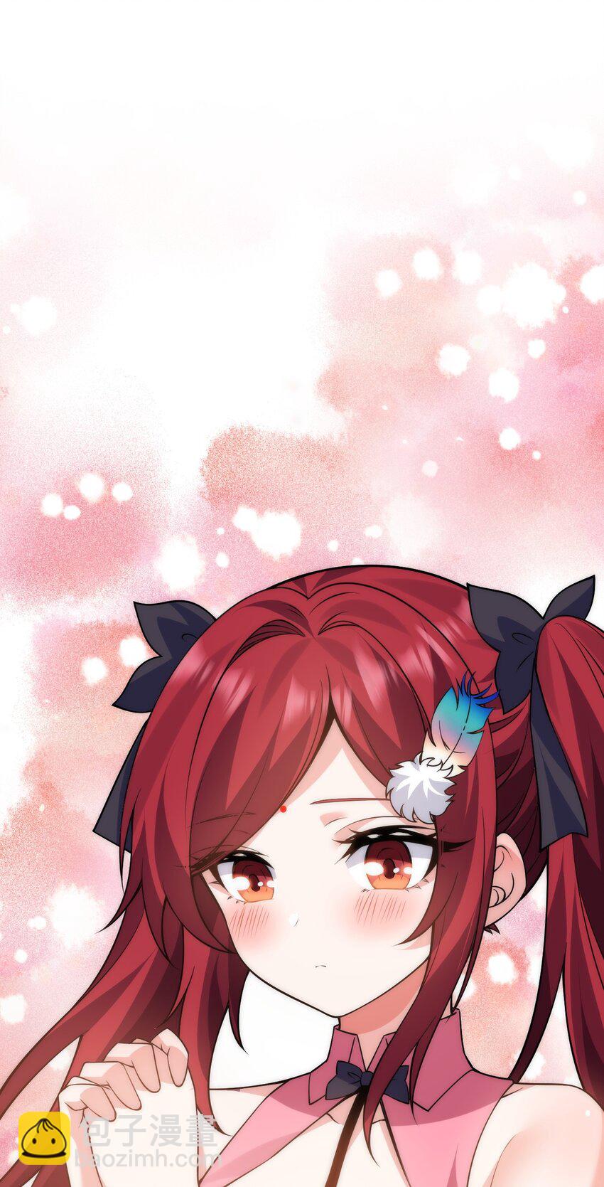 🍹好徒儿你就饶了为师伐 211 我叫宫晓晓 第4页