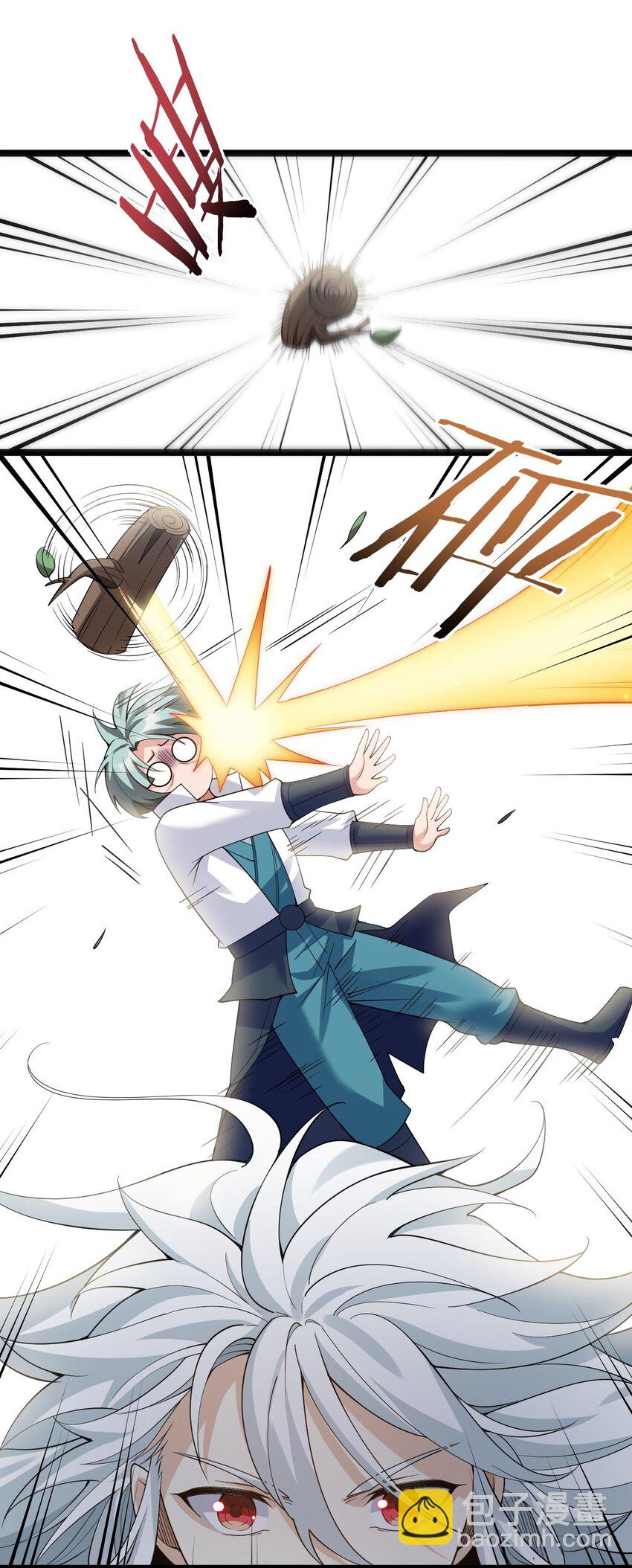 🍹好徒儿你就饶了为师伐 219 登陆幽岛 第31页