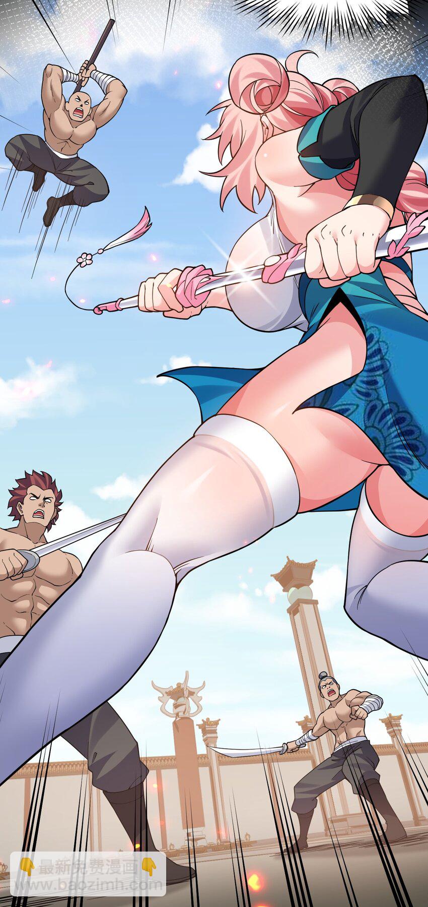 🍹好徒儿你就饶了为师伐 233 无论怎么看 我都比较大嘛~ 第14页