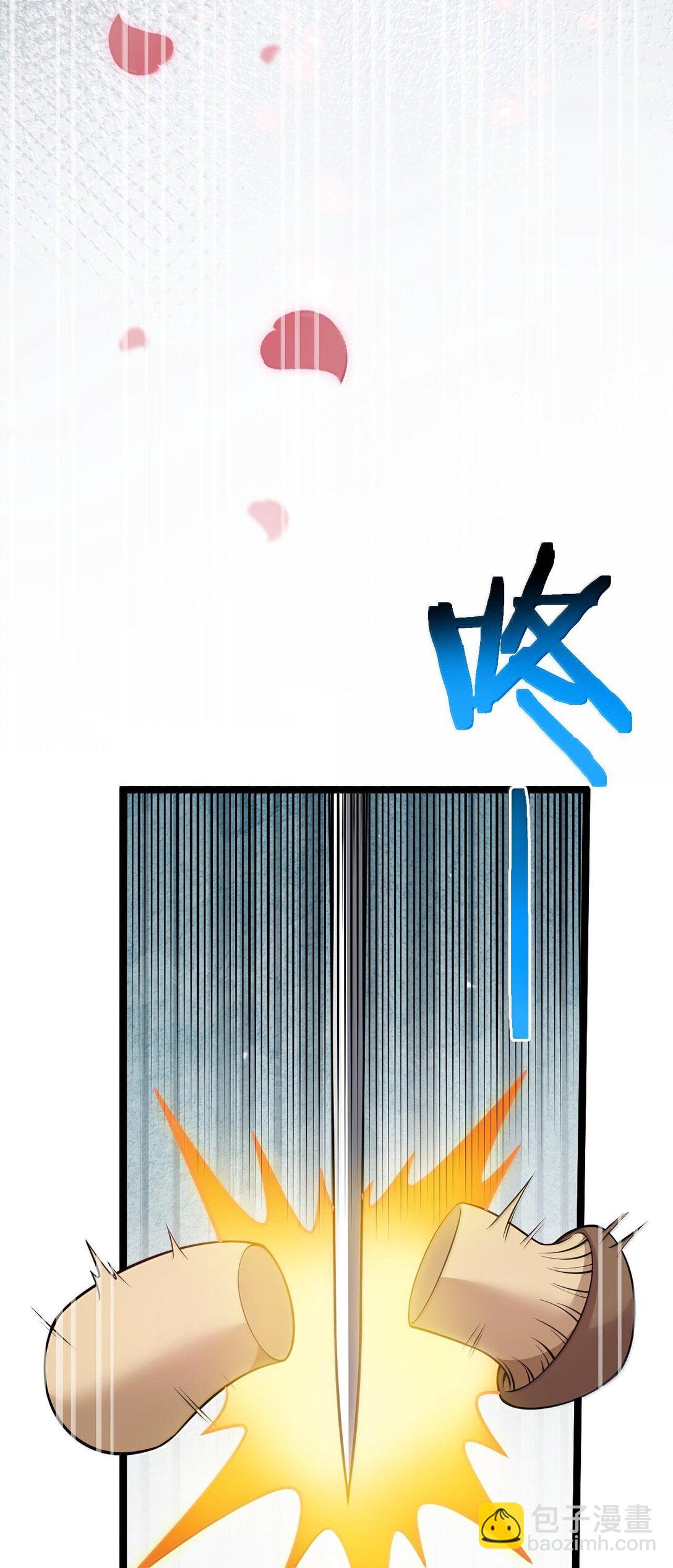 🍹好徒儿你就饶了为师伐 255 你是我的人,就让我决定吧 第38页