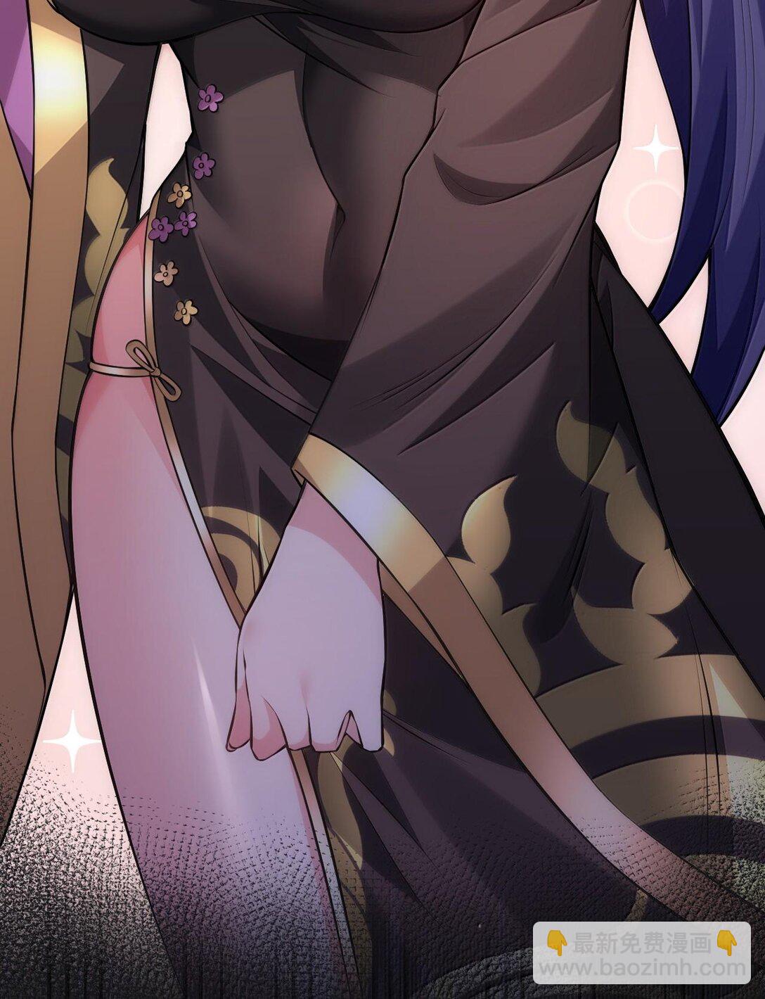 🍹好徒儿你就饶了为师伐 258 桃儿不在身边，师父肯定不习惯~ 第30页