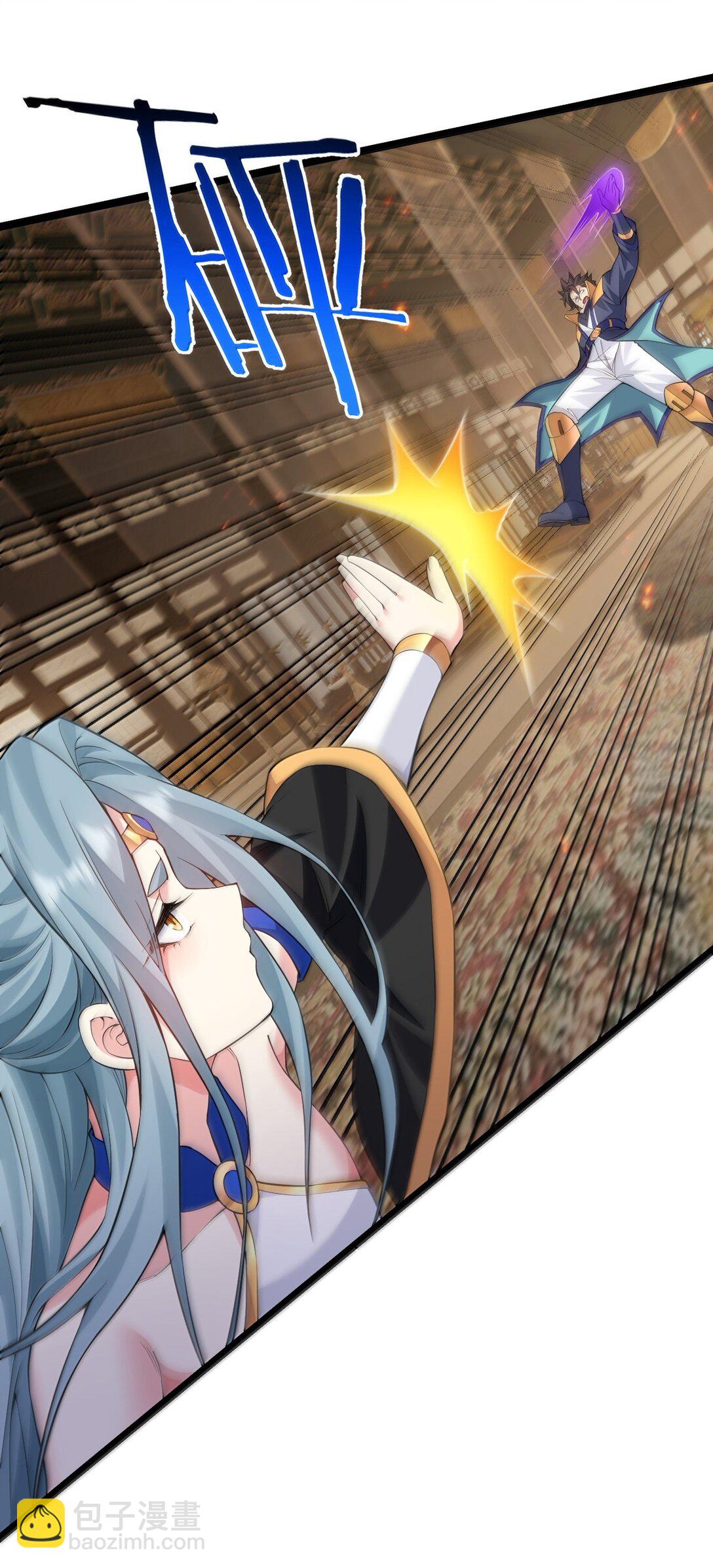 🍹好徒儿你就饶了为师伐 282 来，裤子扒掉, 让我看看~ 第18页