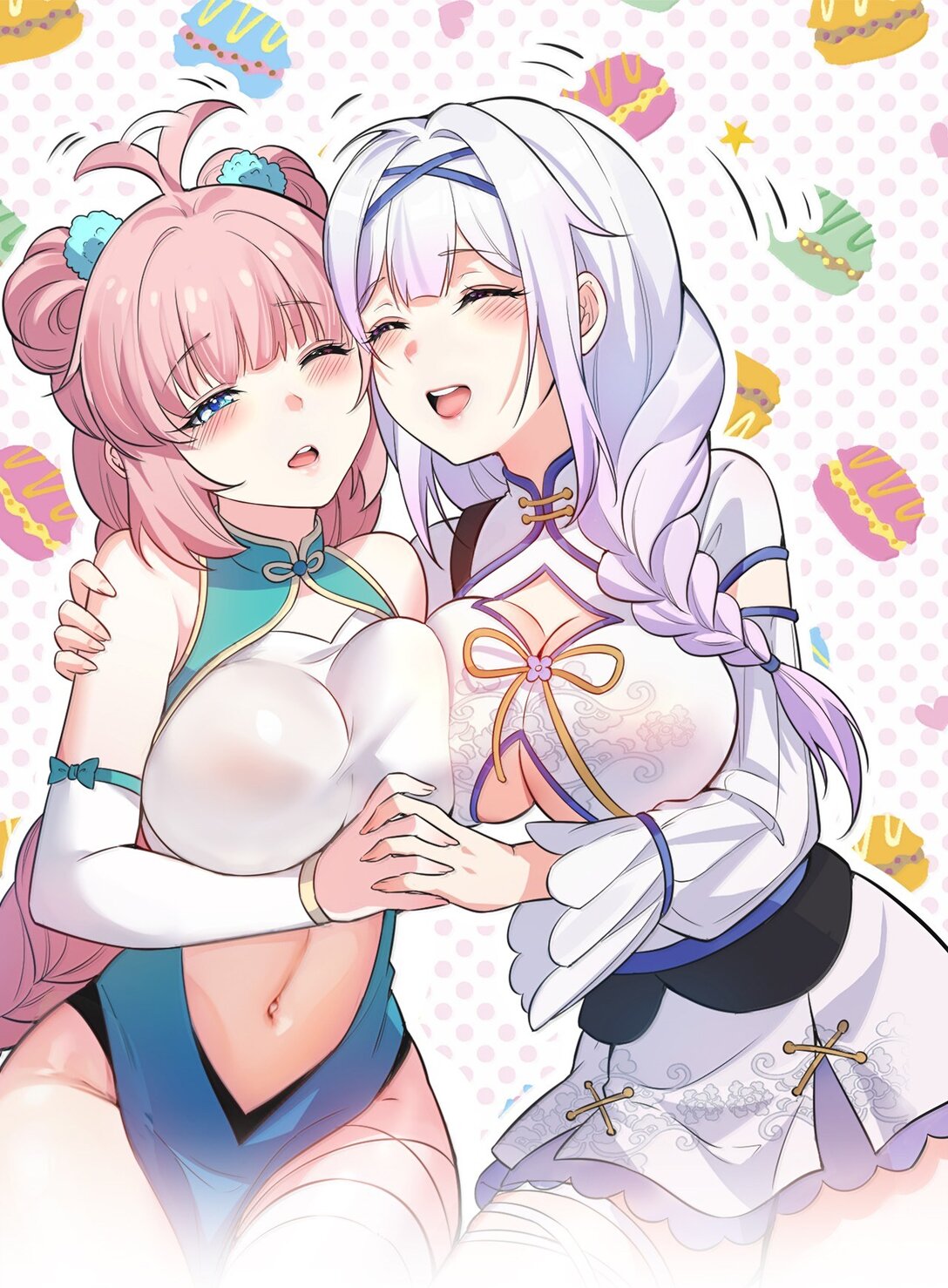 🍹好徒儿你就饶了为师伐 284 不能盯着其他女子看! 第1页