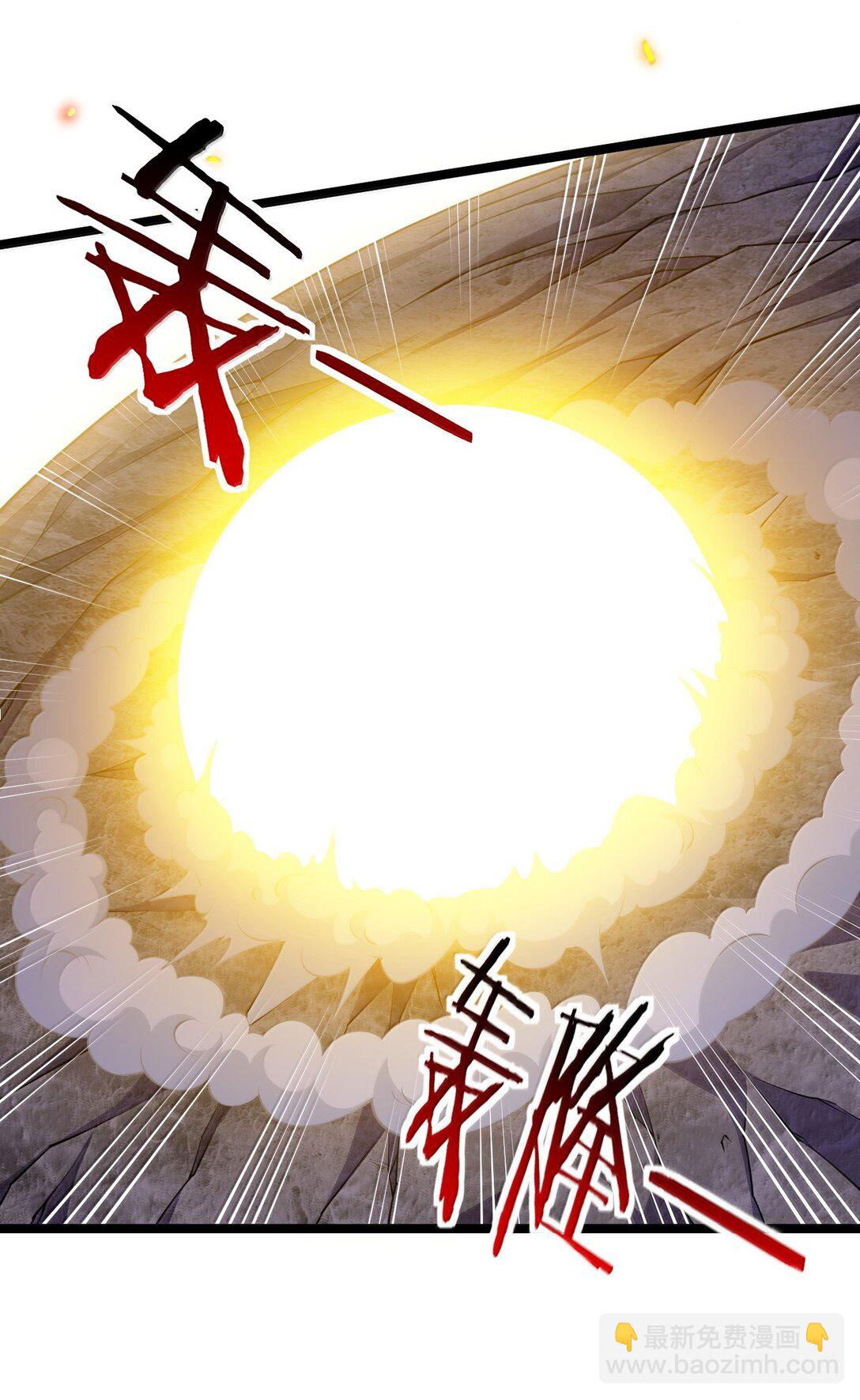 🍹好徒儿你就饶了为师伐 292 朕一定会夺回一切【新特典上线】 第12页