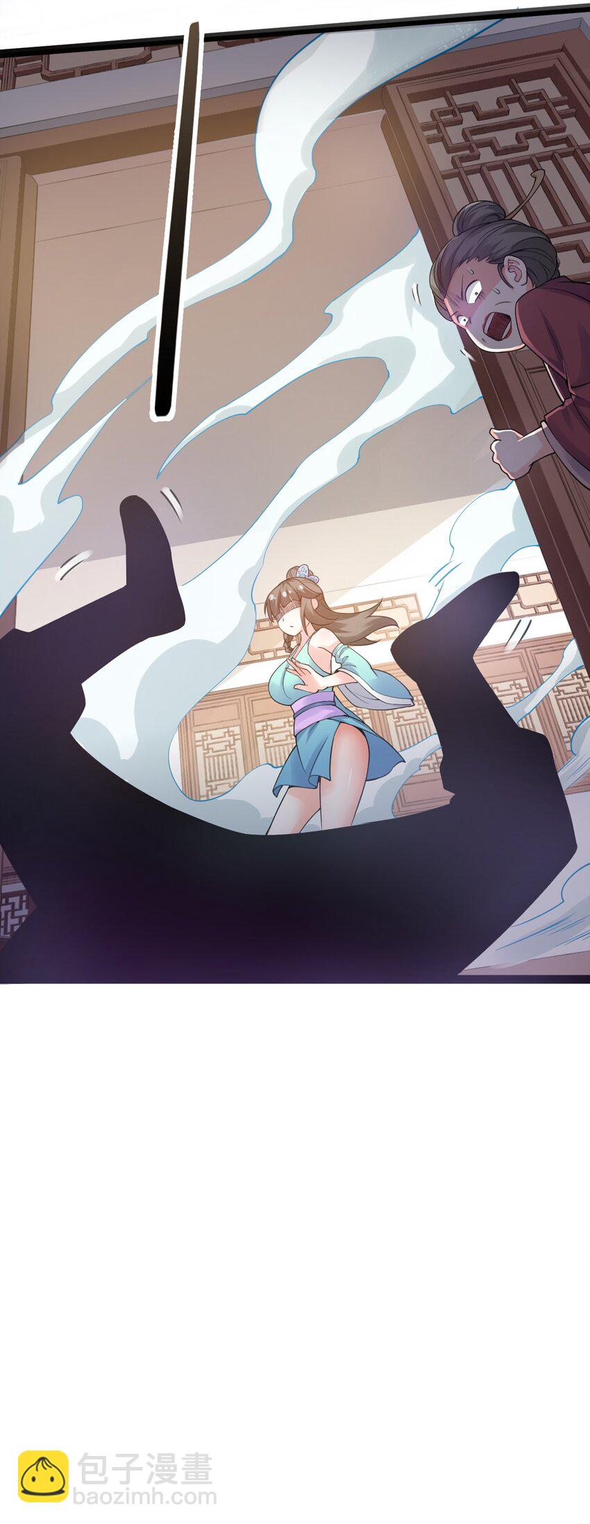 🍹好徒儿你就饶了为师伐 45 竟…献身报答？！ 第26页