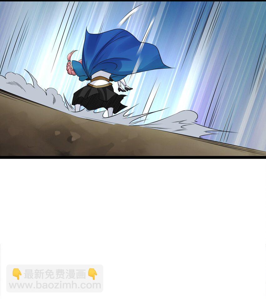 🍹好徒儿你就饶了为师伐 72 苏桃儿VS柳叶青2 第28页