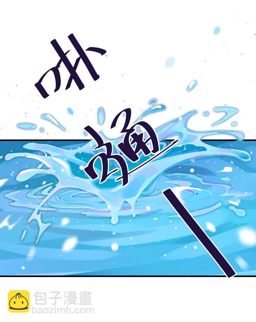 00 序章-第1话