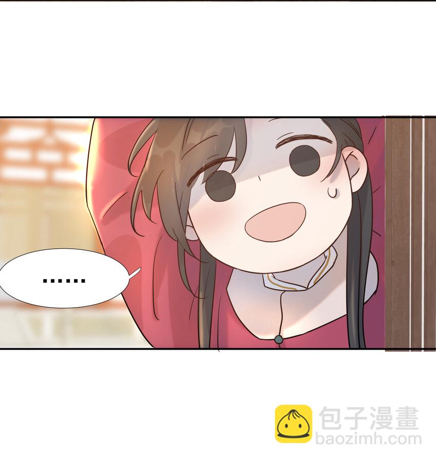 010 敌意-第11话