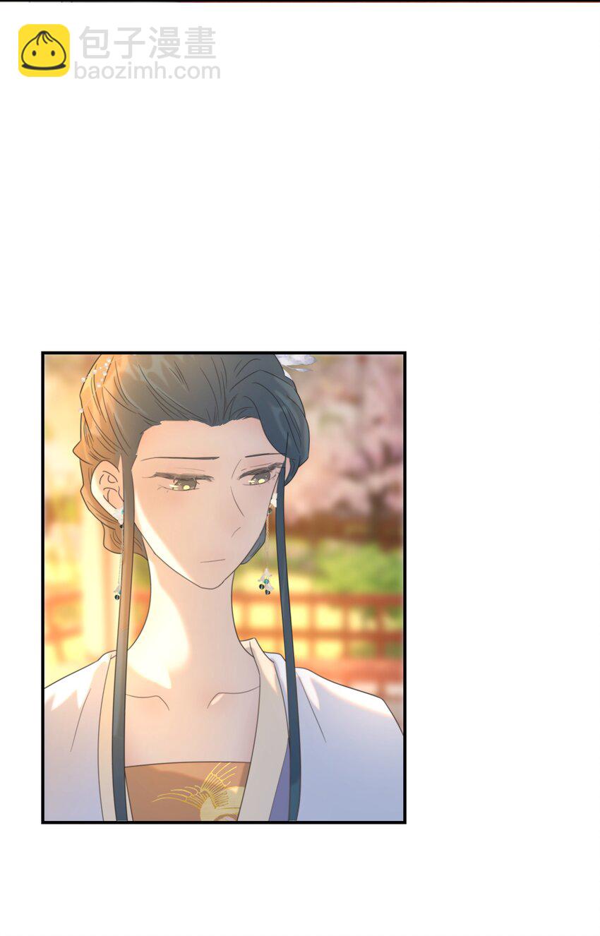 094 你们身份不同-第99话