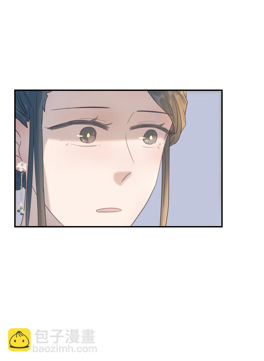 094 你们身份不同-第99话