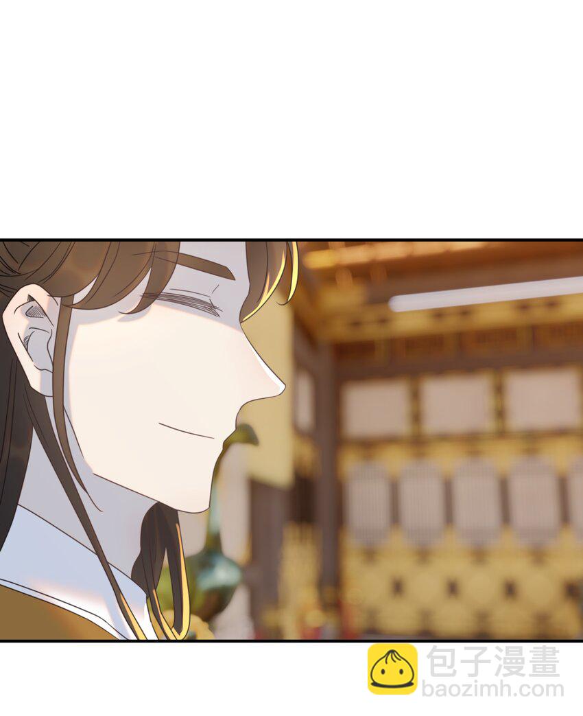 099 小侯爷和陛下最是般配-第105话