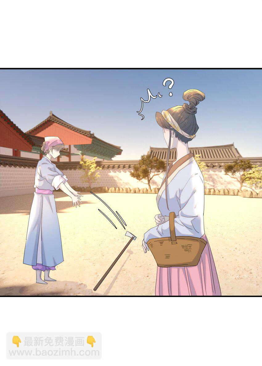 101 完结篇-第107话