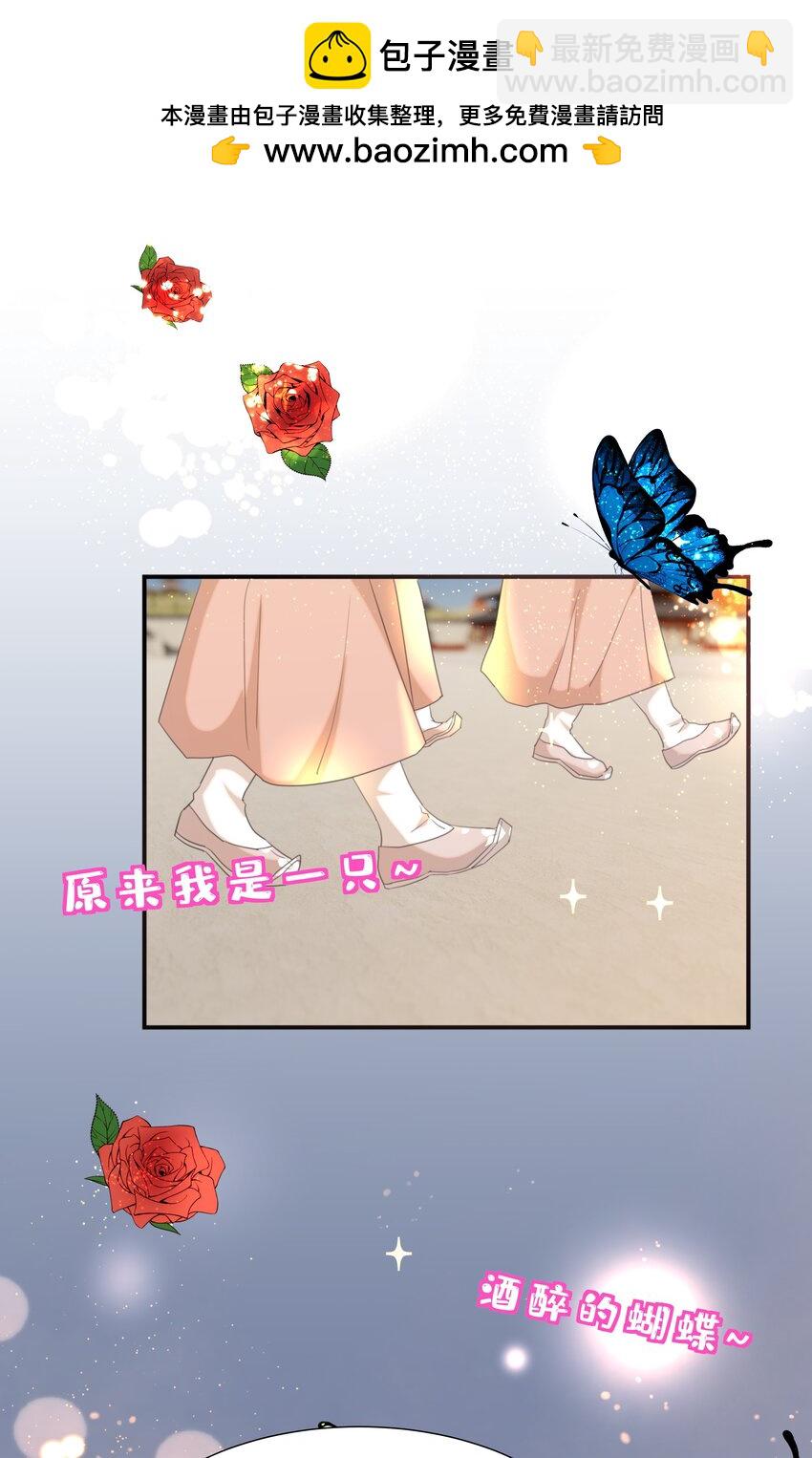 101 完结篇-第107话