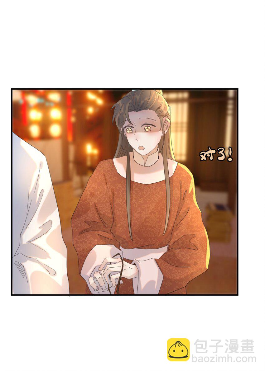 101 完结篇-第107话