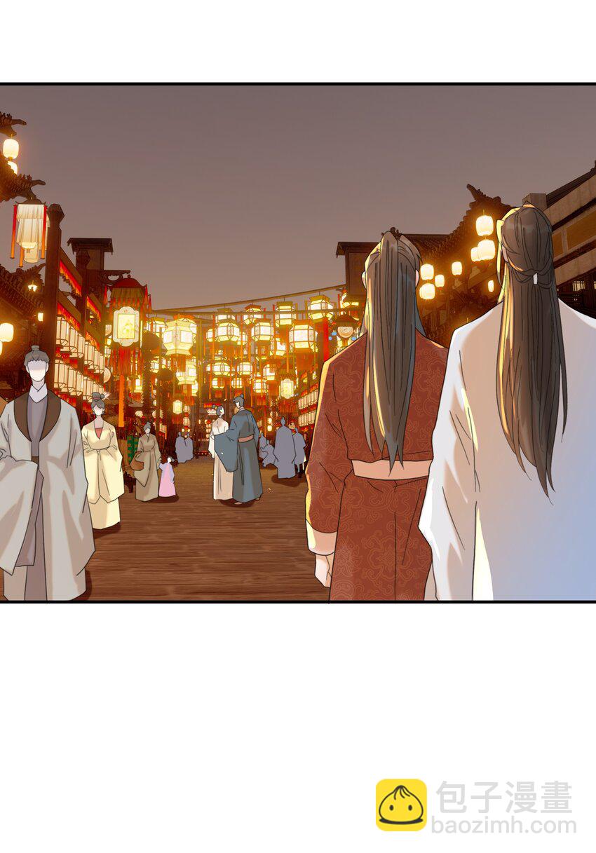 101 完结篇-第107话