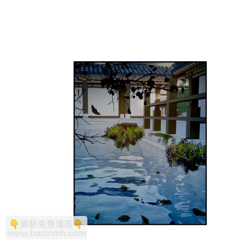 106 秦却番外-第109话