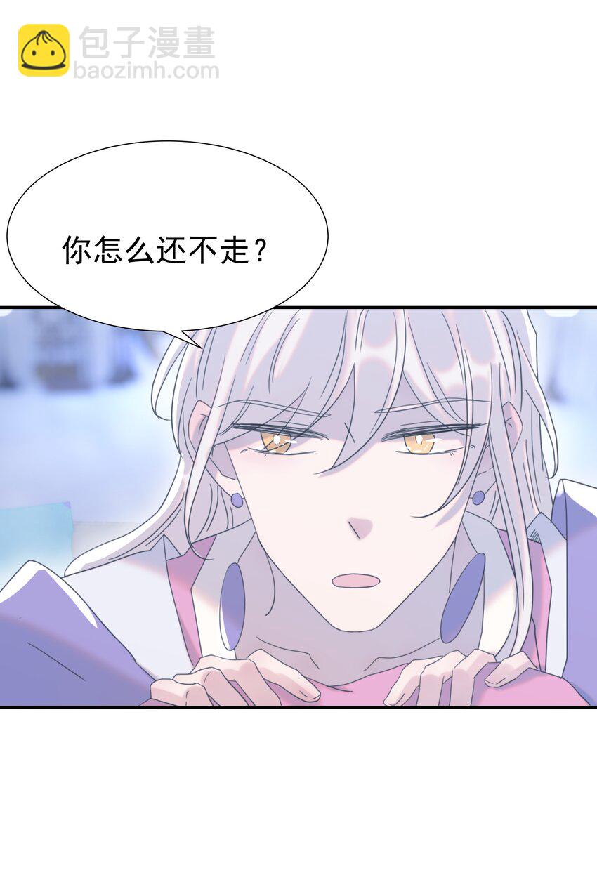 106 秦却番外-第109话