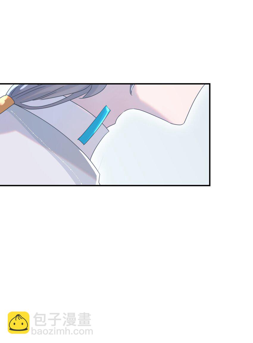 106 秦却番外-第109话