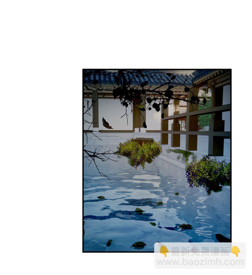 102 秦却番外-第111话