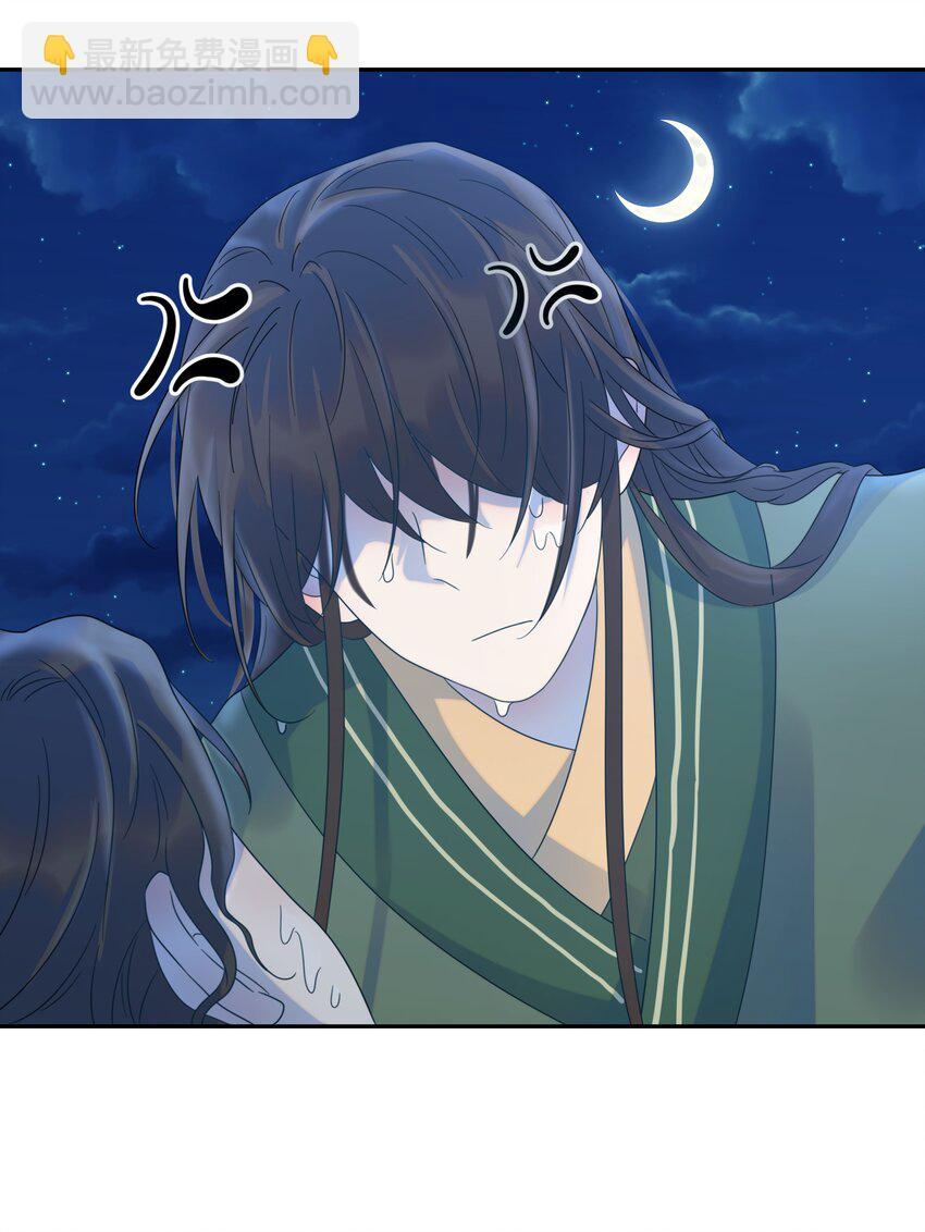 016 人工呼&hellip;&hellip;-第17话