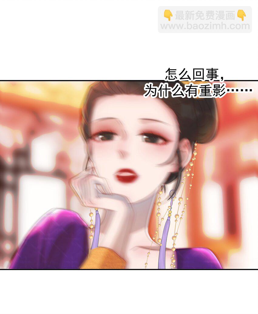 018 生病-第19话
