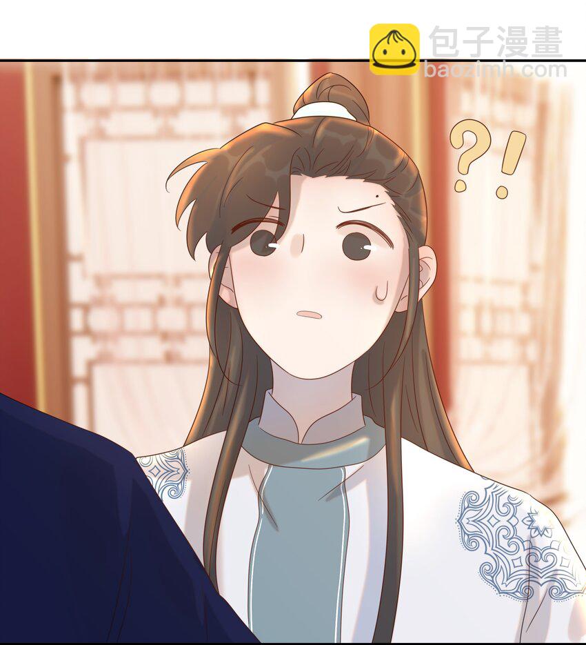 018 生病-第19话