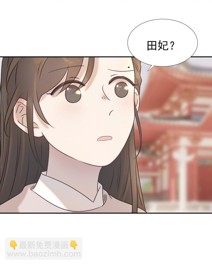 026 了解&ldquo;朝亦&rdquo;-第27话