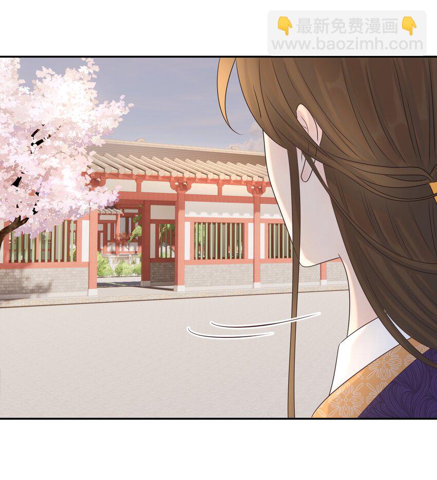 026 了解&ldquo;朝亦&rdquo;-第27话