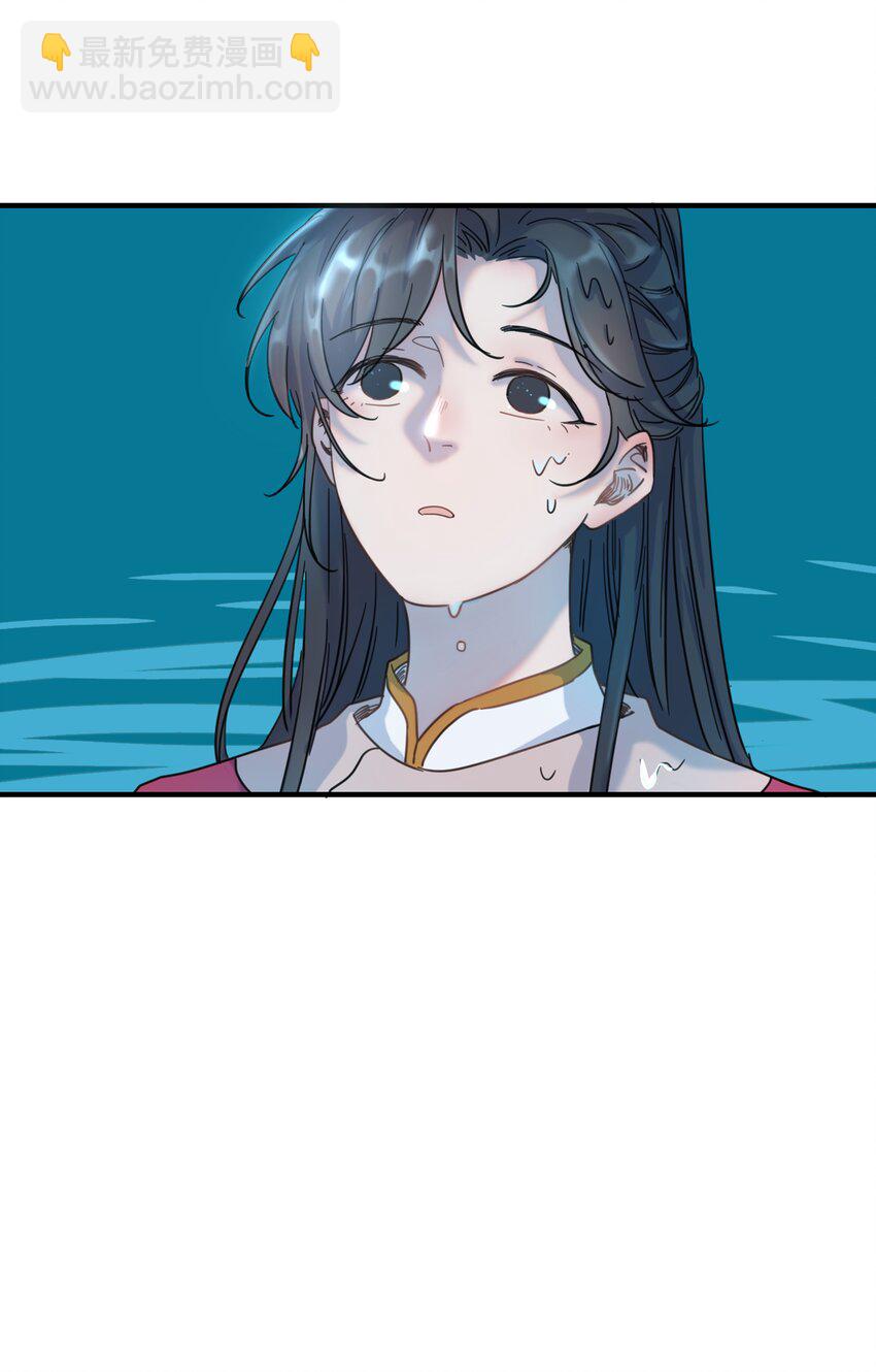 034 那我是谁呢(1/2)-第35话