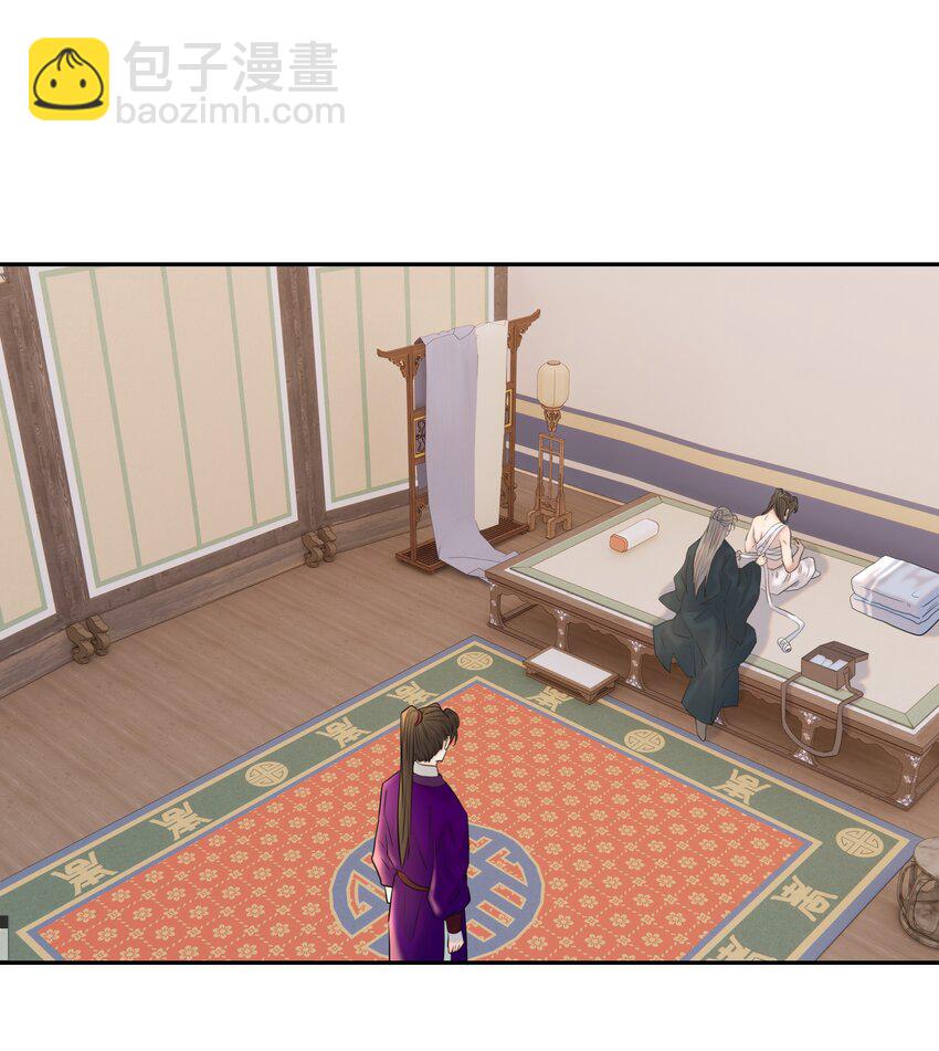 036 这是我的报应吗！-第37话