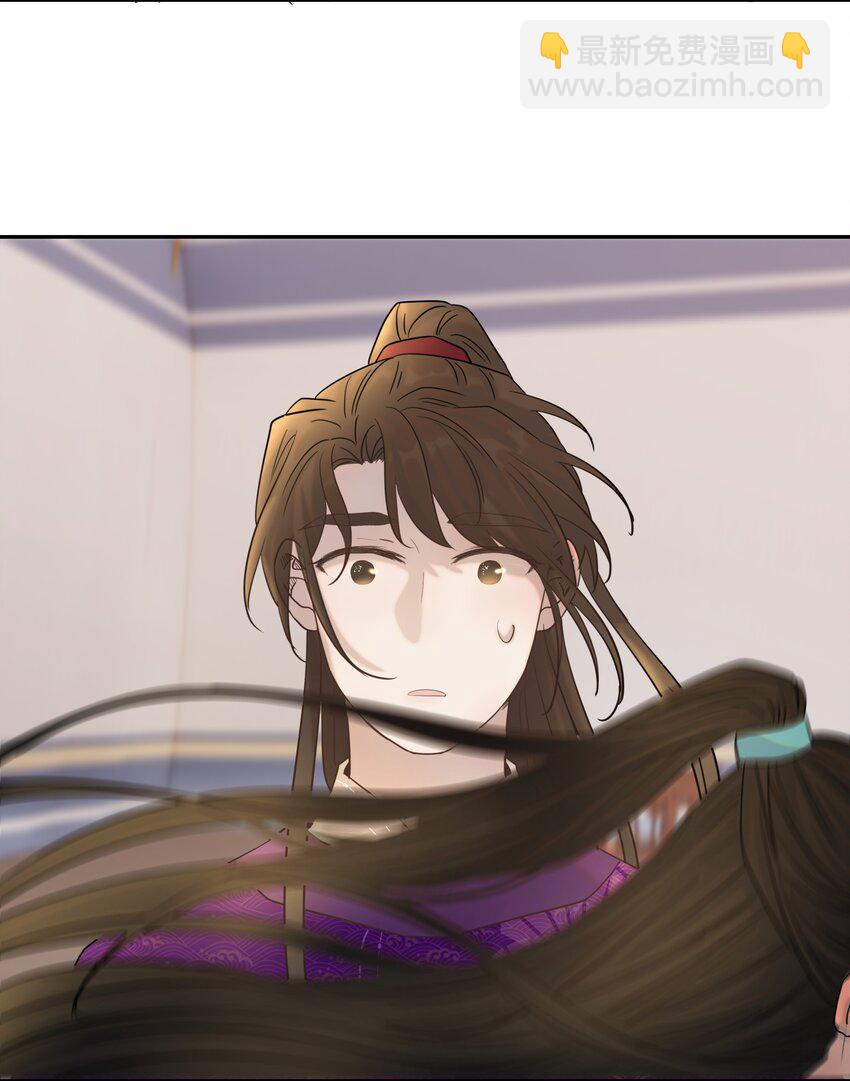 036 这是我的报应吗！-第37话