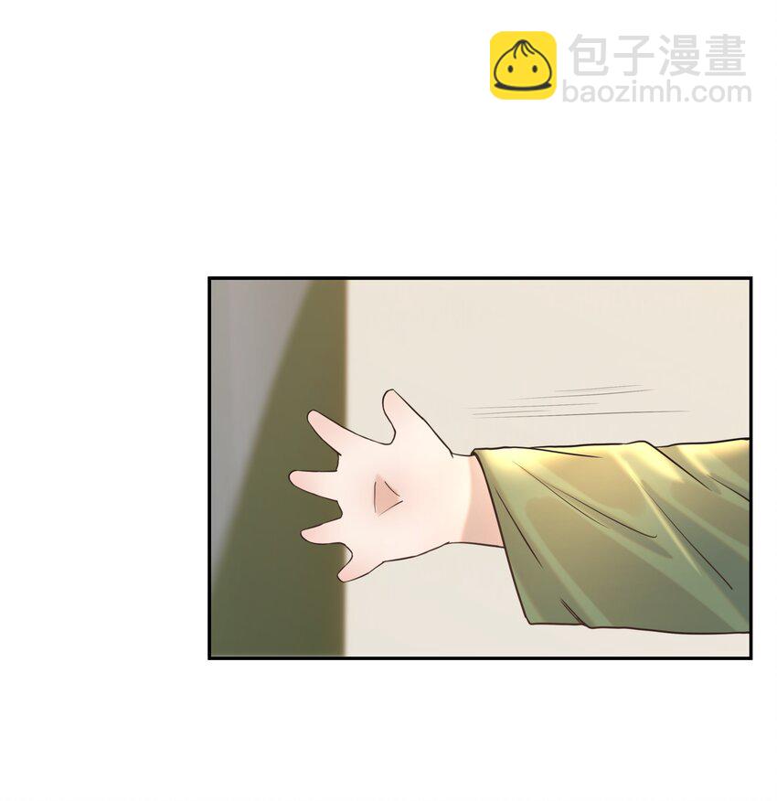 036 这是我的报应吗！-第37话