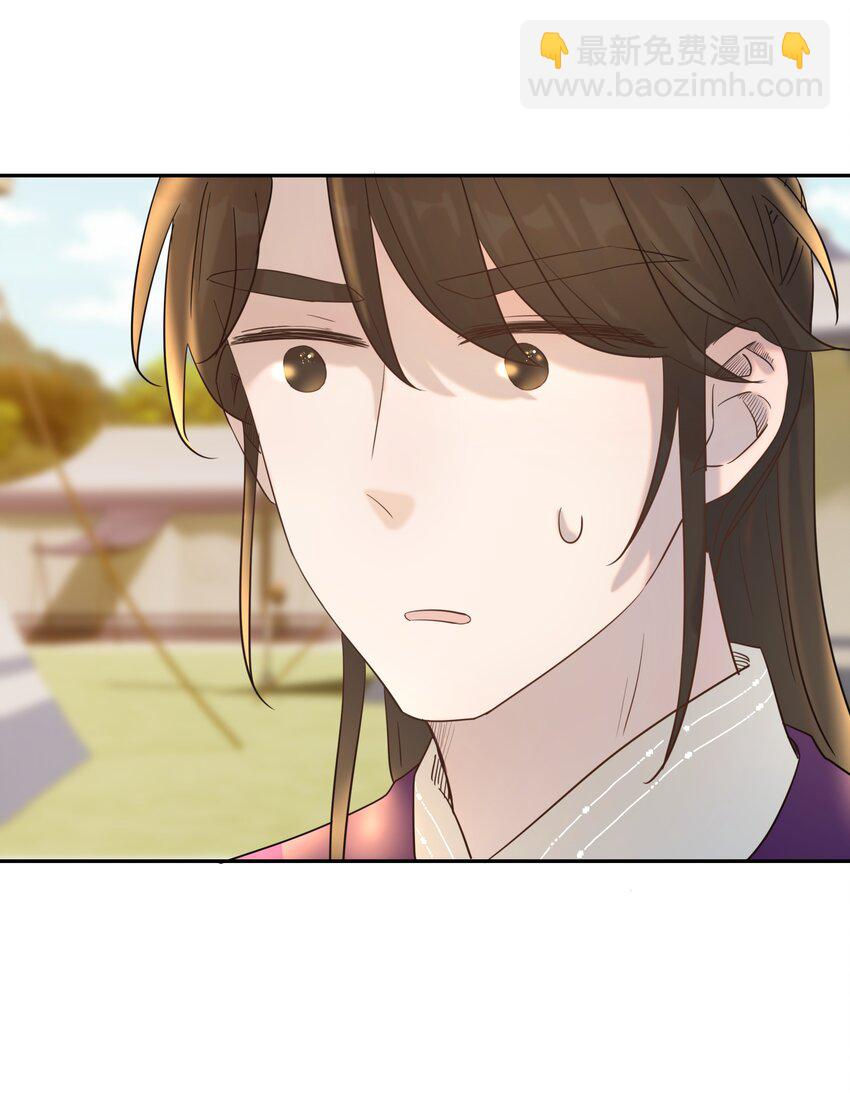 036 这是我的报应吗！-第37话