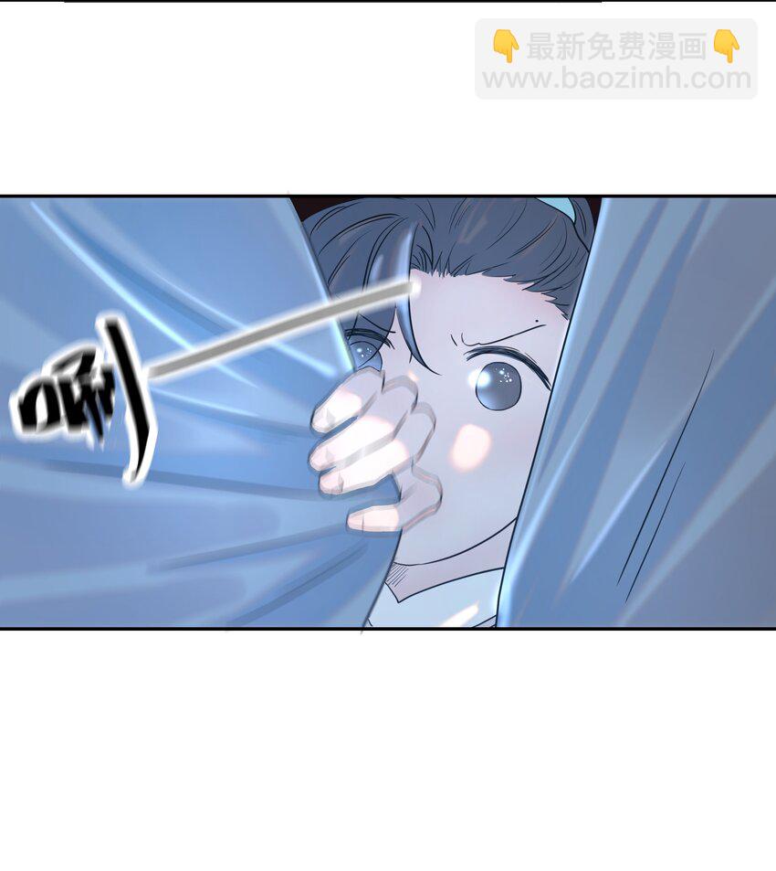 036 这是我的报应吗！-第37话