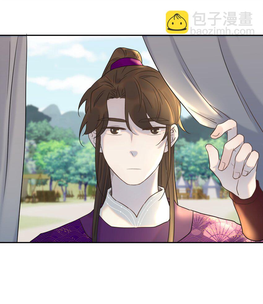 036 这是我的报应吗！-第37话