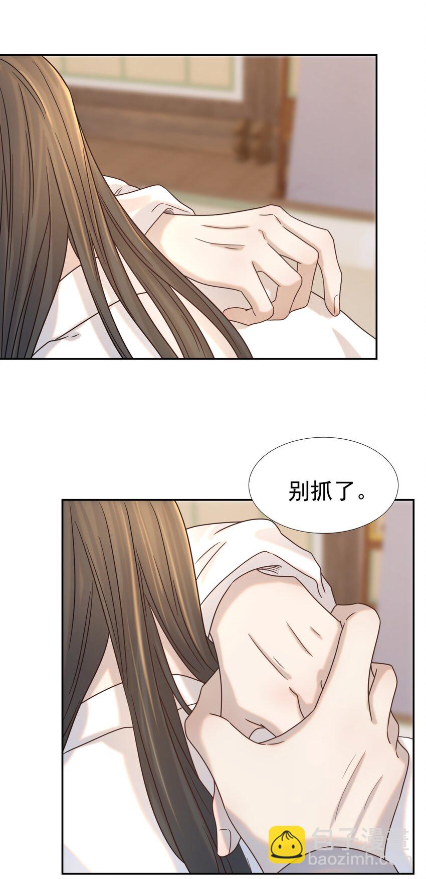 038 好感度的变化-第39话