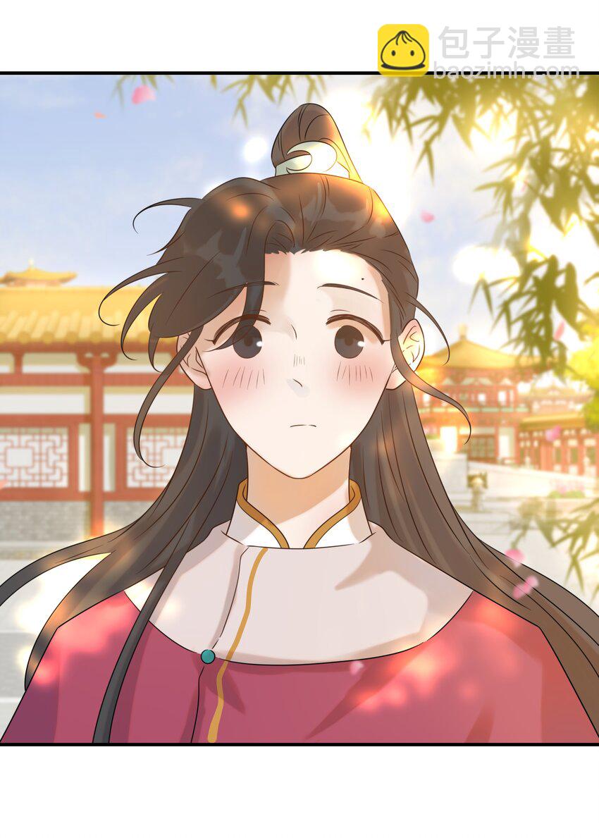 04 又来一个变态任务！-第5话