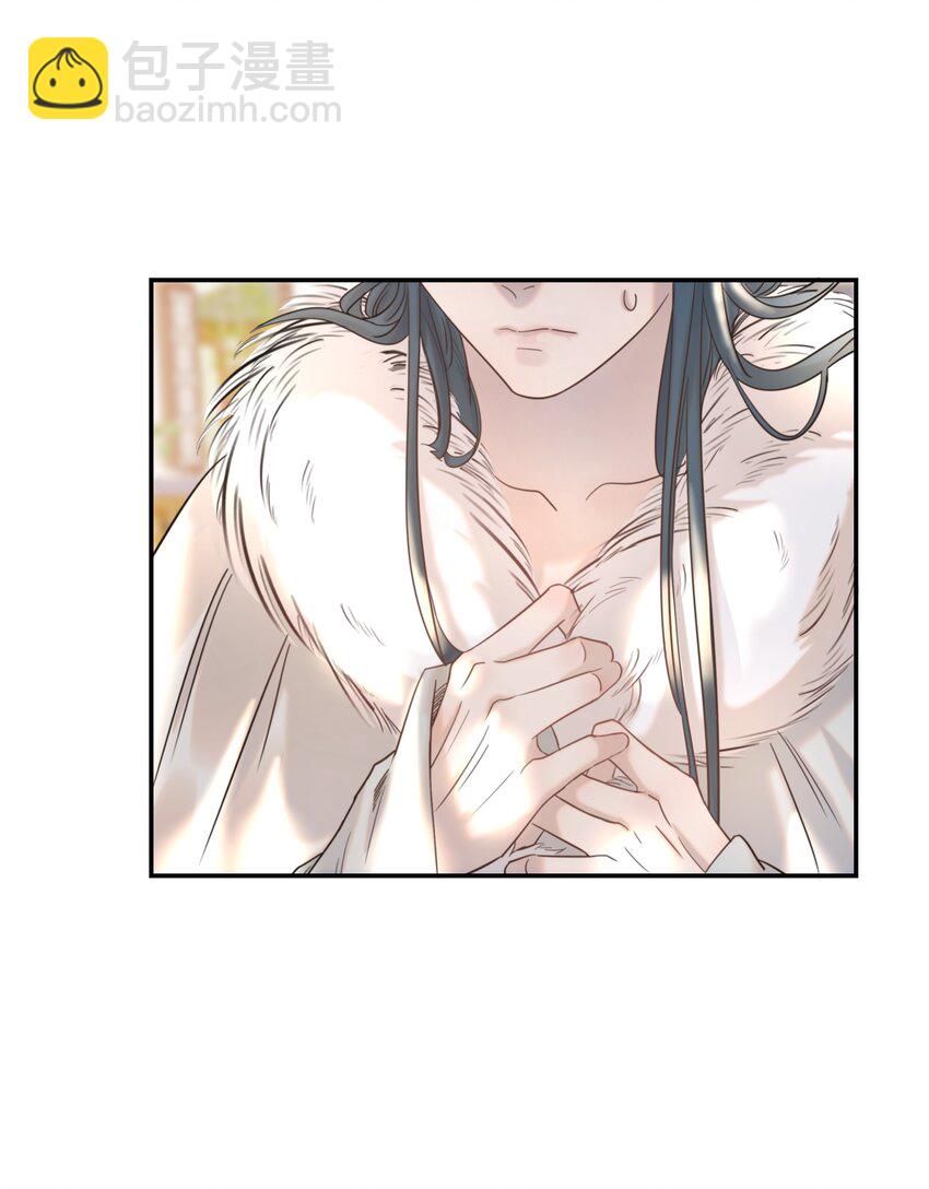 040 如果朝亦死了-第41话