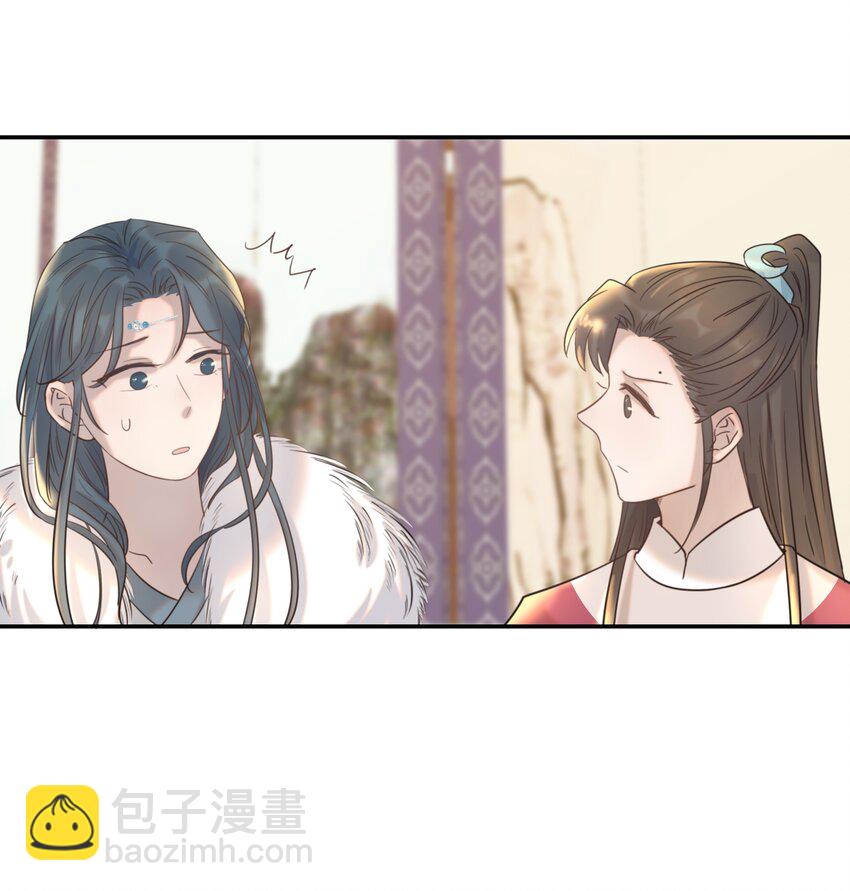 040 如果朝亦死了-第41话